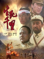 日本嫩草